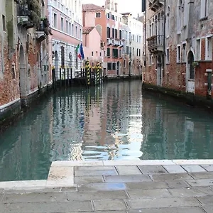 Holiday home Casa Delle Gondole, Venice